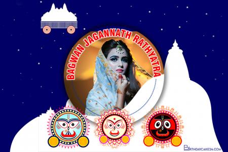 Download Jagannath Rath Yatra Photo Frames Online Free