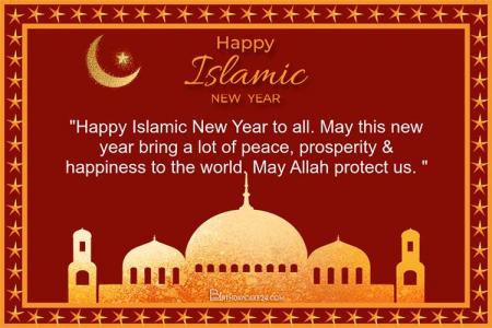 Create Free Islamic New Year Greeting Cards For Whatsapp Status