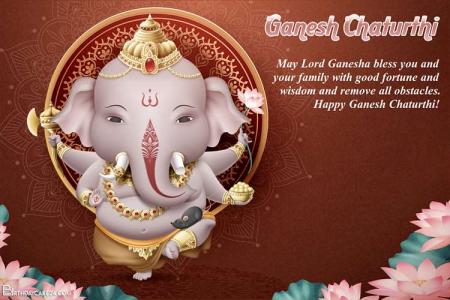Happy Ganesh Chaturthi Cards With Lovely Ganesha Standing One Leg