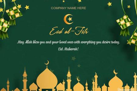 Eid al-Fitr Greeting Cards With Company Name