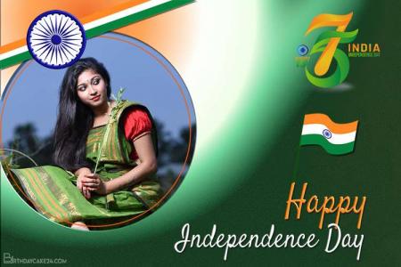 75th India Independence Day Twibbon Frame
