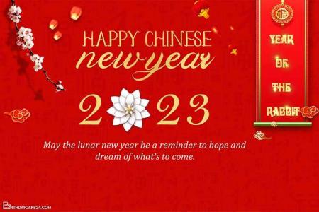 Chinese New Year Greeting Card 2023 Year of the Rabbit