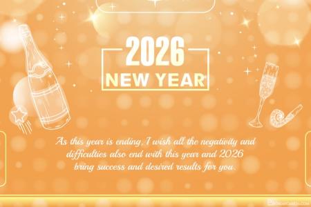 Glitter Gold Greeting Card Happy New Year 2026
