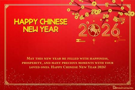 Wishes You Happy Chinese New Year 2026 Greeting Cards