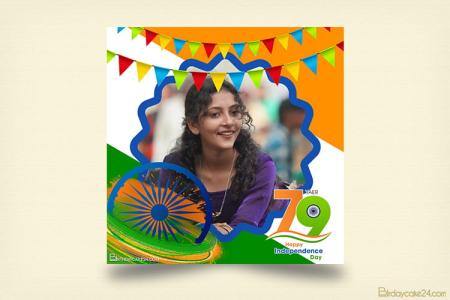 Twibbon 79th Independence Day Frames