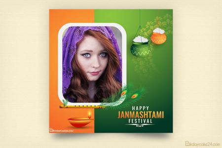 Create Your Own Krishna Janmashtami Photo Frames