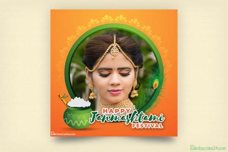 Krishna Janmashtami Photo Frames Edit