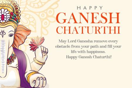 Create a Beautiful and Elegant Ganesh Chaturthi Greeting Card Online