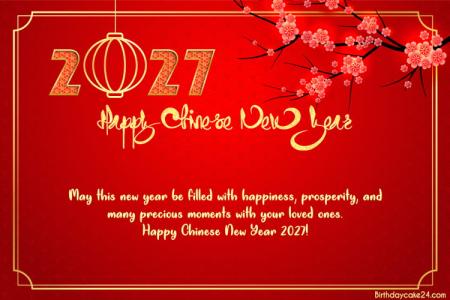 Wishes You Happy Chinese New Year 2027 Greeting Cards