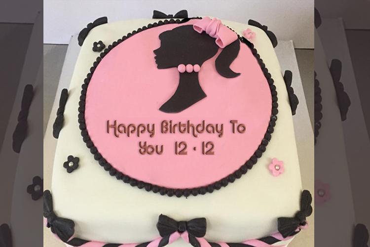 Birthday cake for girls with names and greetings