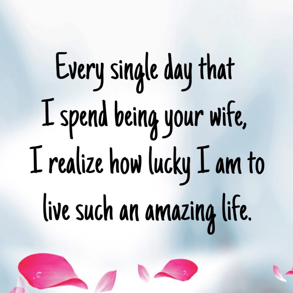 Husband Birthday Quotes From Wife / Romantic Birthday Quotes For ...