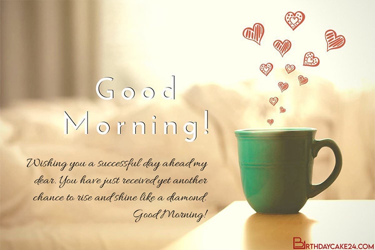 Free Good Morning Card with Coffee Cup