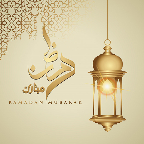Ramadan Mubarak Cards Free