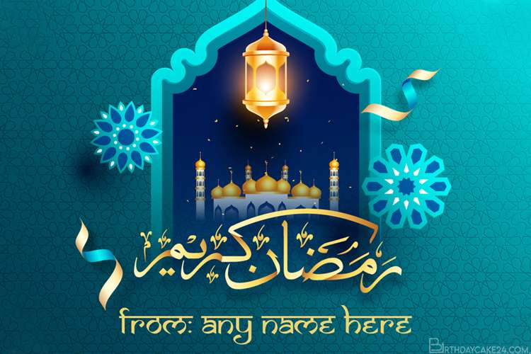 Muslim Ramadan Kareem Card With Name Generator