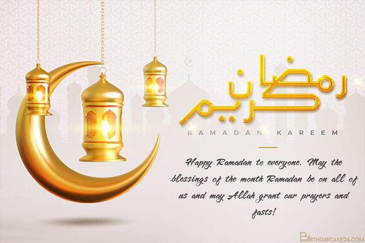 Ramadan Kareem Islamic Greeting Card Images