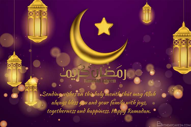 Ramadan Kareem Card Images Free Download