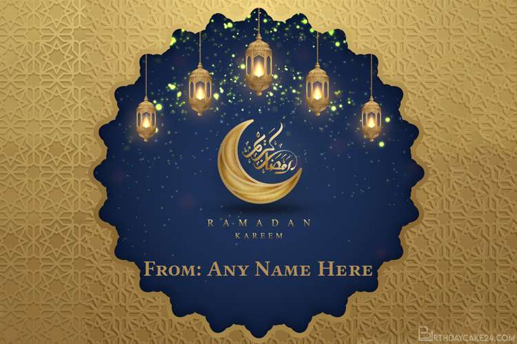 Latest Muslim Ramadan Kareem Card With Name Pics