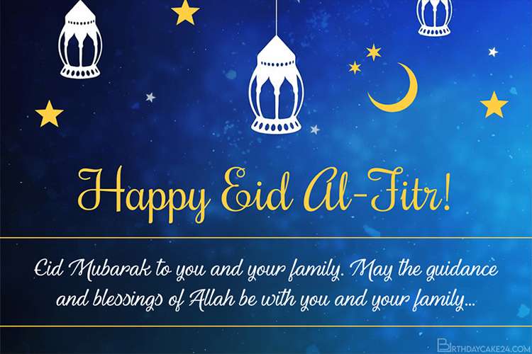Customize Eid al-Fitr Cards With Name Wishes