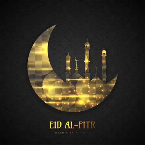 Eid al-Fitr Cards