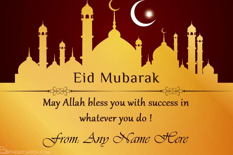 Eid Mubarak Wishes Urdu : Yuzjvnmg83airm : Final words ...