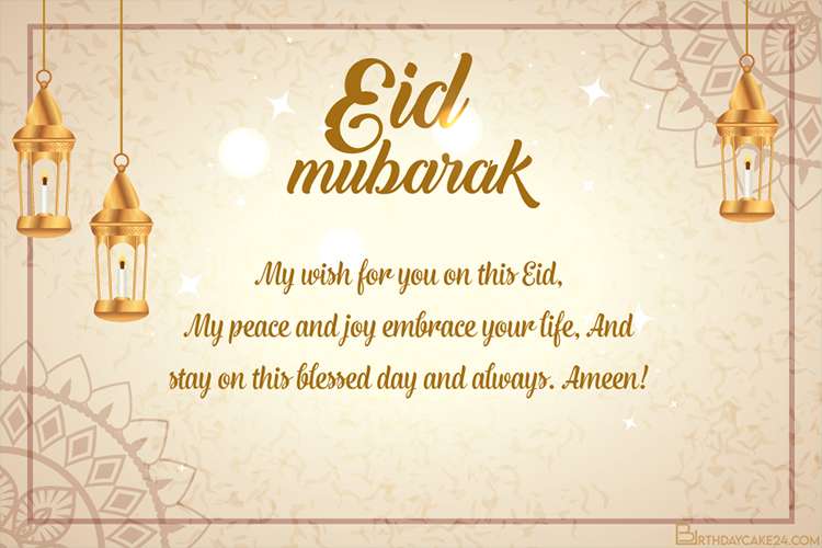 Eid Adha Mubarak Cards / Eid Al Adha Mubarak Card Design Template