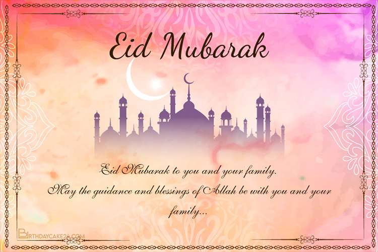 Customize Eid Mubarak Islamic Card Template Online 0582