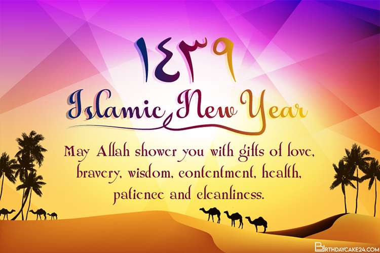 Colorful Islamic New Year Greeting Card With Wishes Editor