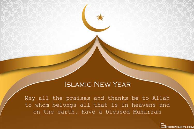 Elegant Golden Islamic New Year Greeting Cards