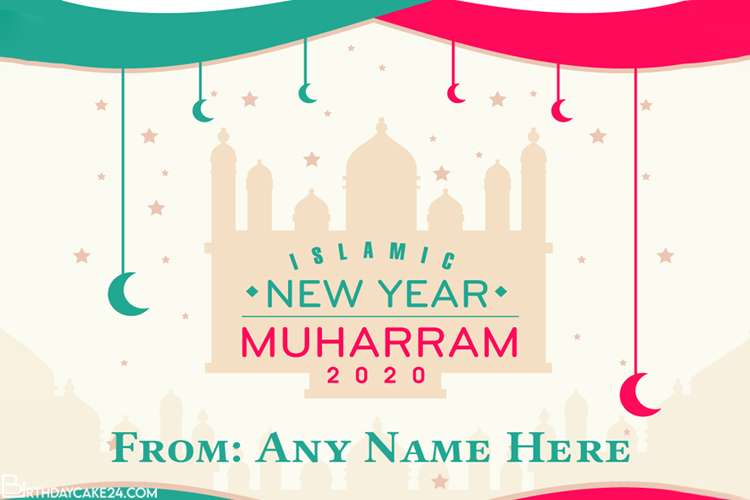 Creative Islamic New Year Cards With Name Edit