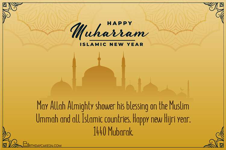 Happy Muharram Muslim Festival Islamic Greeting Cards