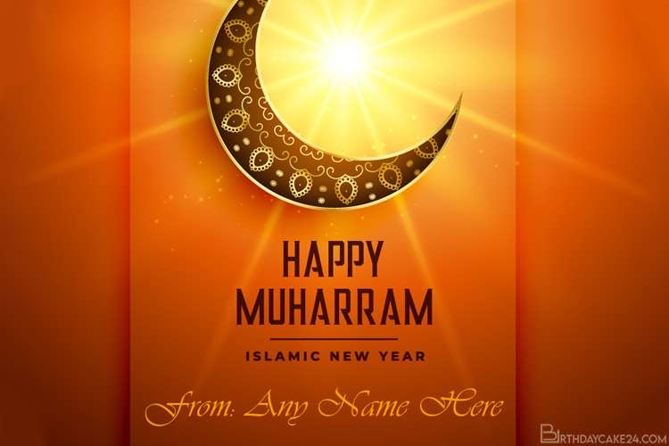Custom Islamic New Year Card with Name