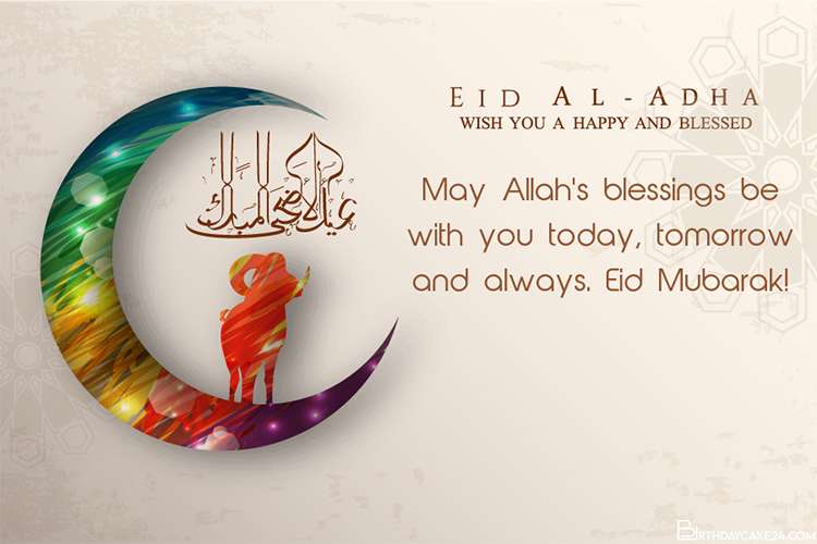 Free Eid al Adha Wishes Cards With Colorful Moon Sheep