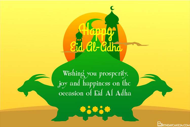 Free Eid al Adha Mosque And Goat Wishes Cards