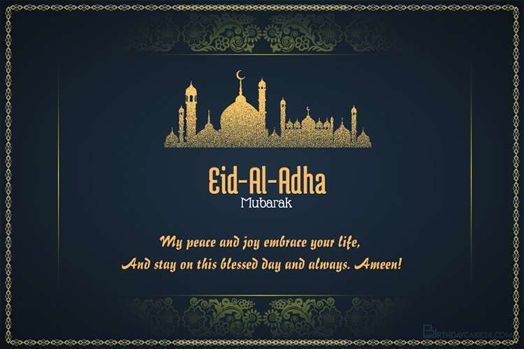 Religious Eid al Adha Mubarak Greeting Cards Images in 2022