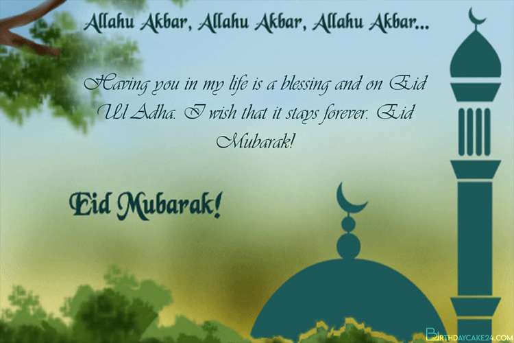 Customize Eid al Adha Cards Templates Online