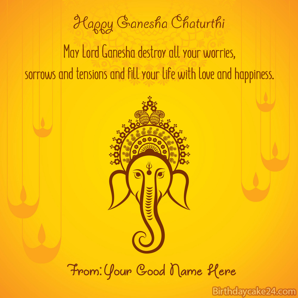 Ganesh Chaturthi Greeting Cards With Name Generator