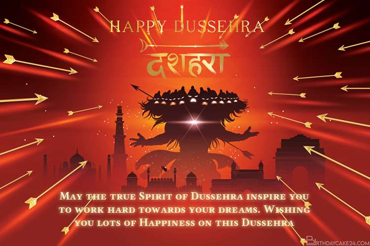 Create Dussehra/ Vijayadashmi Cards For Free