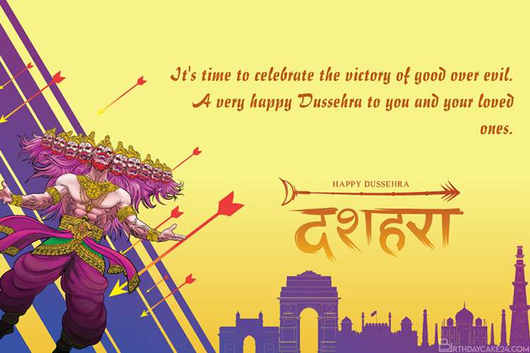 Wishing You A Very happy Dussehra Greeting Card