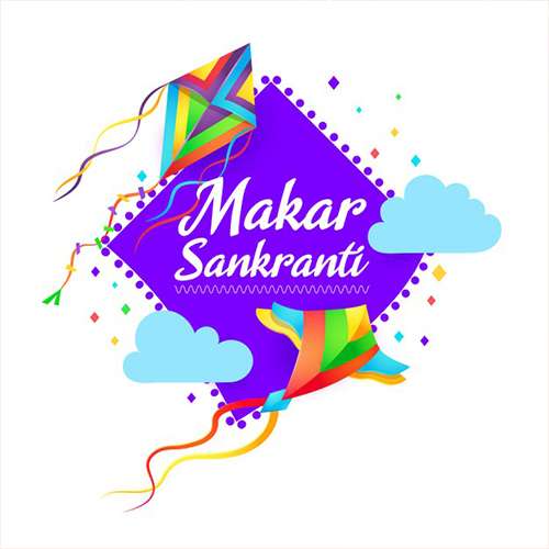 Makar Sankranti 2022 Cards
