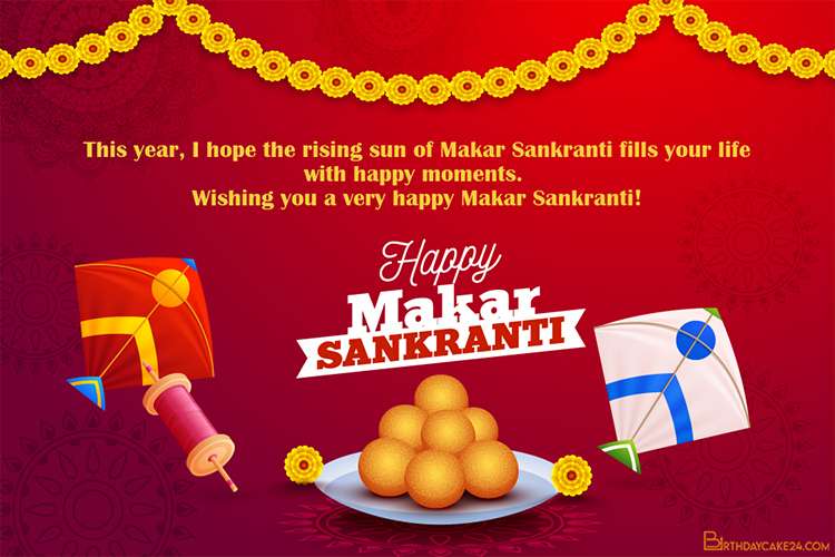 Happy Makar Sankranti With My Name Or Wishes
