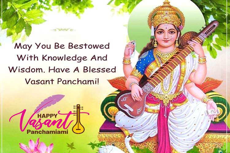 Happy Vasant Panchami 2023 Greeting Card Download