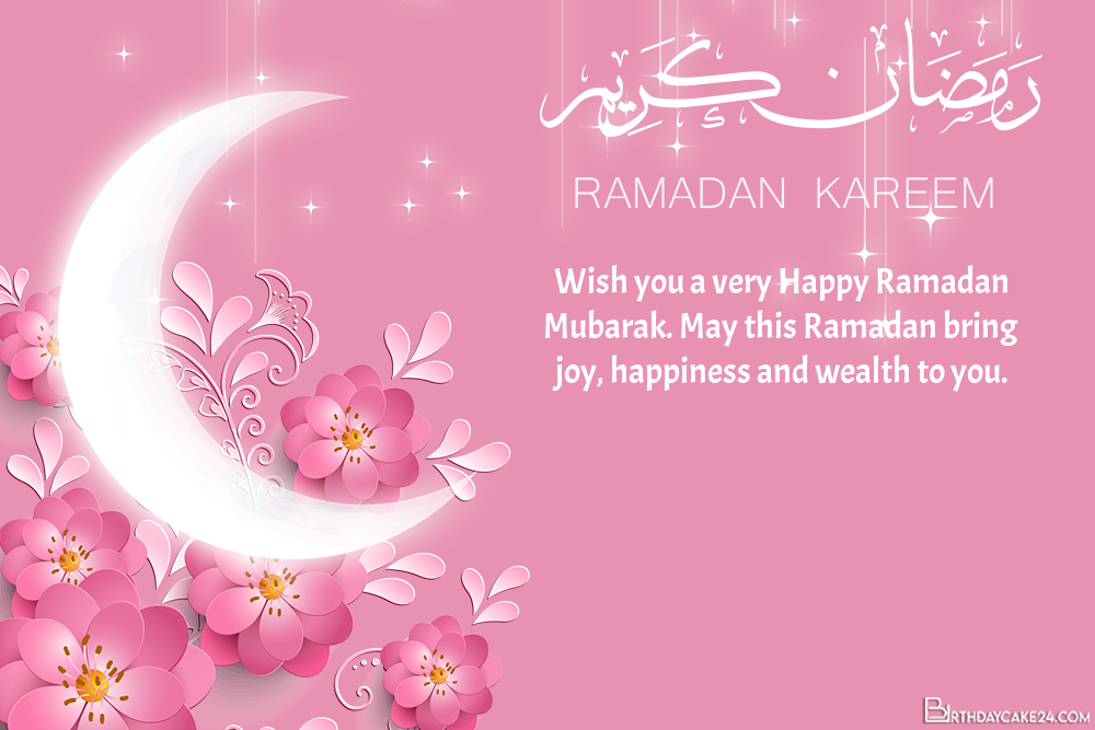 Happy Ramadan Cards