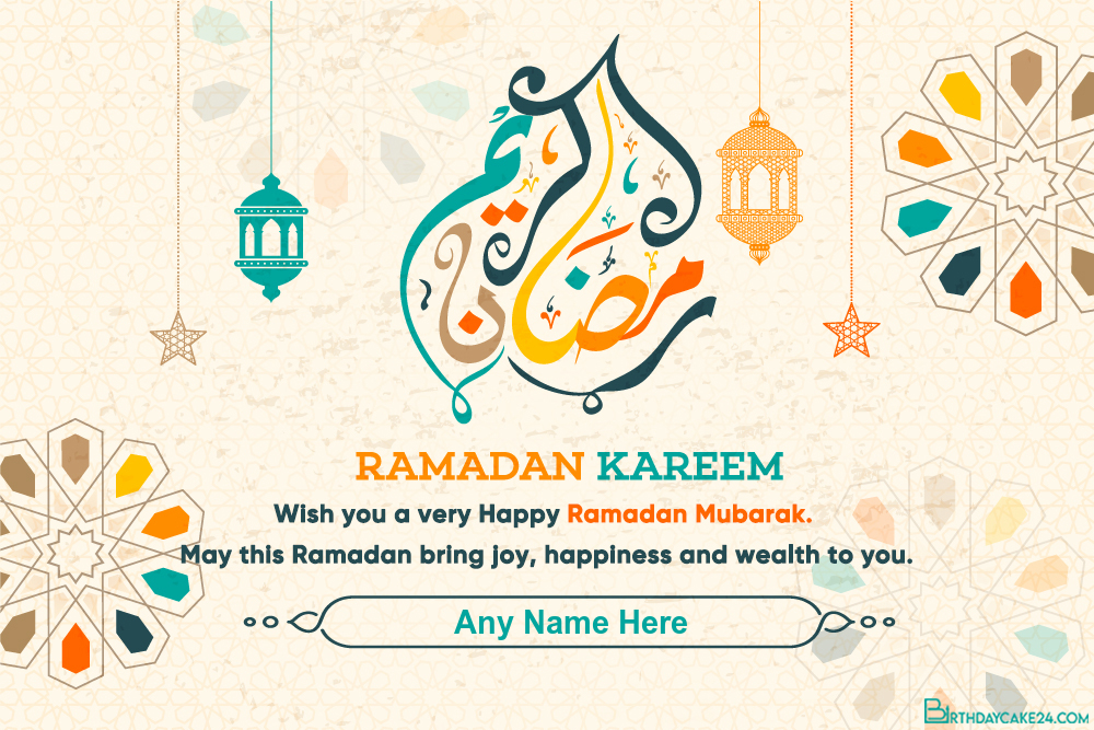 free-muslim-ramadan-mubarak-wishes-cards-with-name-edit