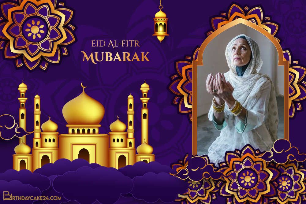 Islamic Ramadan Eid Al Fitr Mubarak Photo Frames