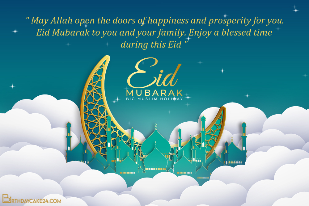 Greetings eid mubarak 2021 Eid ul