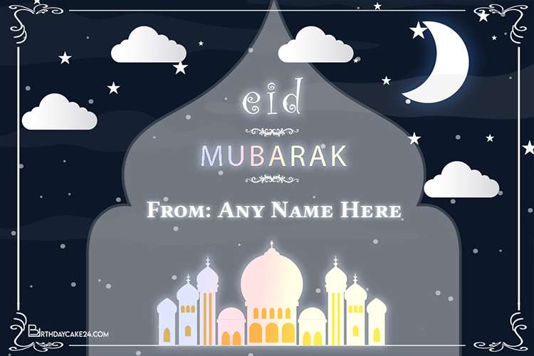 Latest Eid Mubarak Card With Name Online Free
