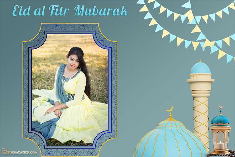 Personalize Eid Al-Fitr Photo Frames With Your Photo