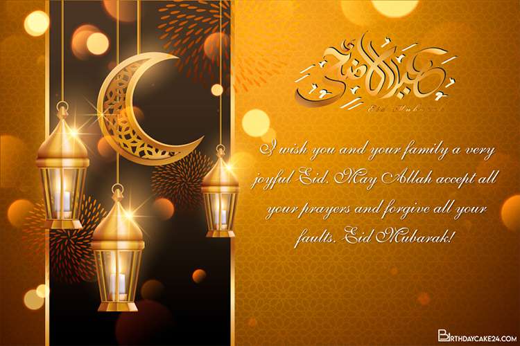 Eid Mubarak Greeting Card With Golden Lanterns