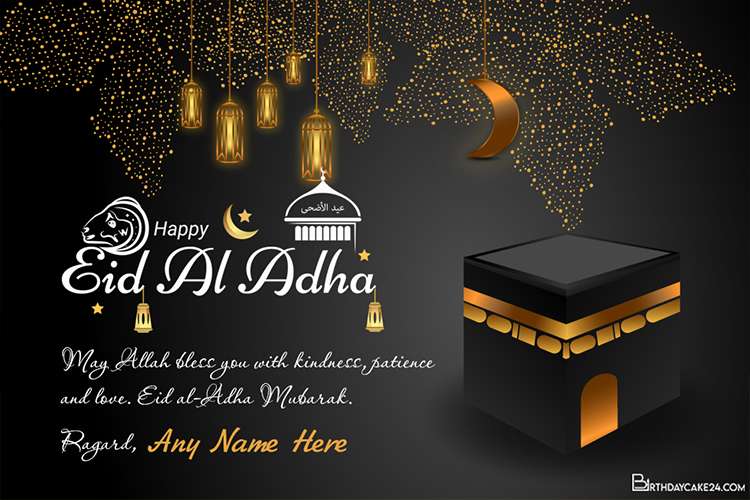 Latest Eid ul-Adha Wishes Card With Name Online Free