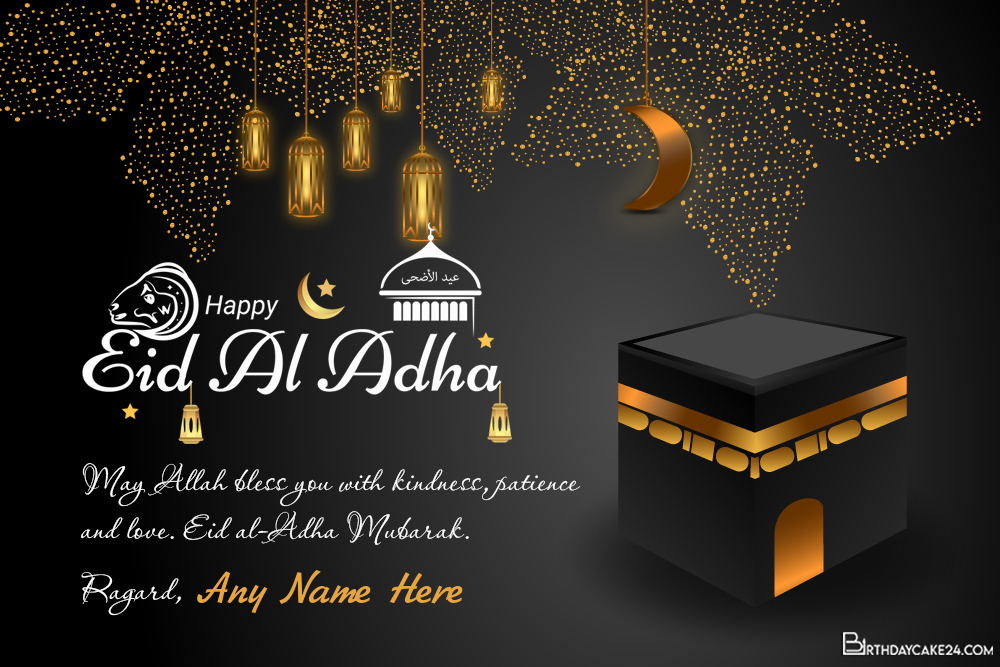 Happy Eid Al Adha Cards